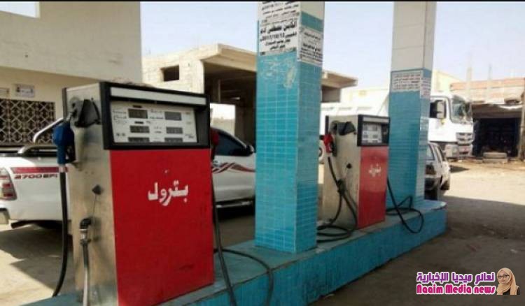 محطات بيع الوقود بعدن تبيع دبة البترول ب 10500 ريال رسمياً