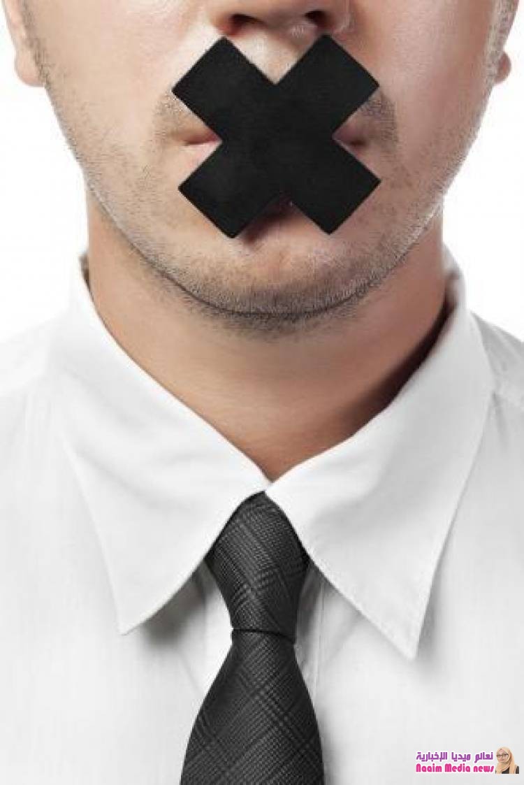 نصائح للتعامل مع الزوج الصامت