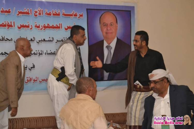 صور من لقاء قيادات المؤتمر الشعبي في الحجريه