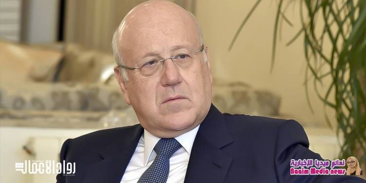 طه ميقاتي.. ملك الاتصالات بلبنان وإفريقيا