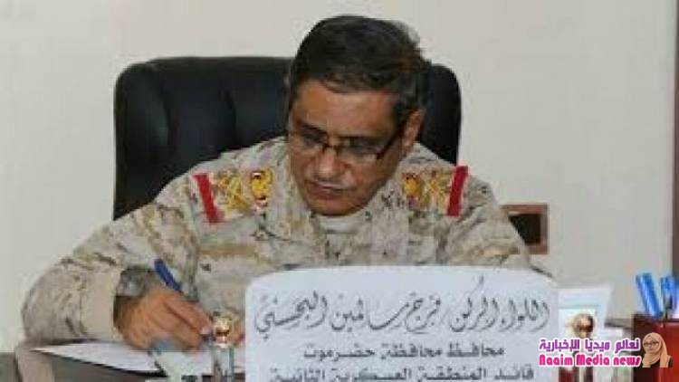 محافظ حضرموت يصدر قرارا بتكليف وكيل جديد لوادي حضرموت