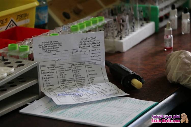 رئيس هيئة مستشفى الثورة العام بتعز يشيد بدور الهلال الأحمر الإماراتي