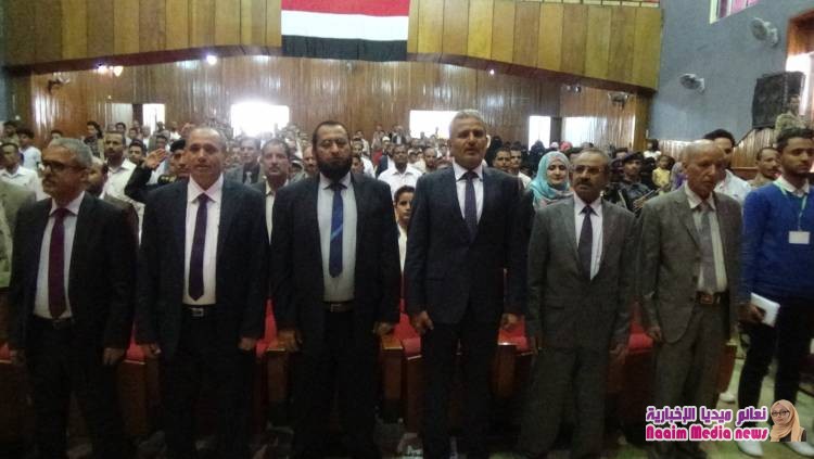 شاهد بالصور احتفالات تعز بثورة 14اكتوبر