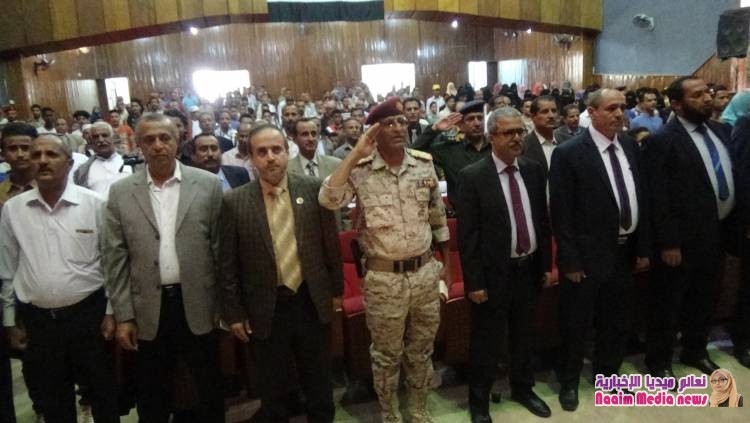 شاهد بالصور احتفالات تعز بثورة 14اكتوبر