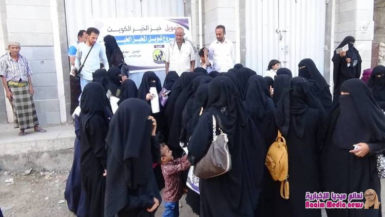 مؤسسة رسالتي تدشن مشروع المخبز الخيري لصالح الاسر المعدمة 