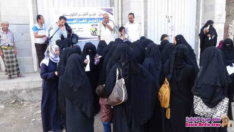 مؤسسة رسالتي تدشن مشروع المخبز الخيري لصالح الاسر المعدمة 