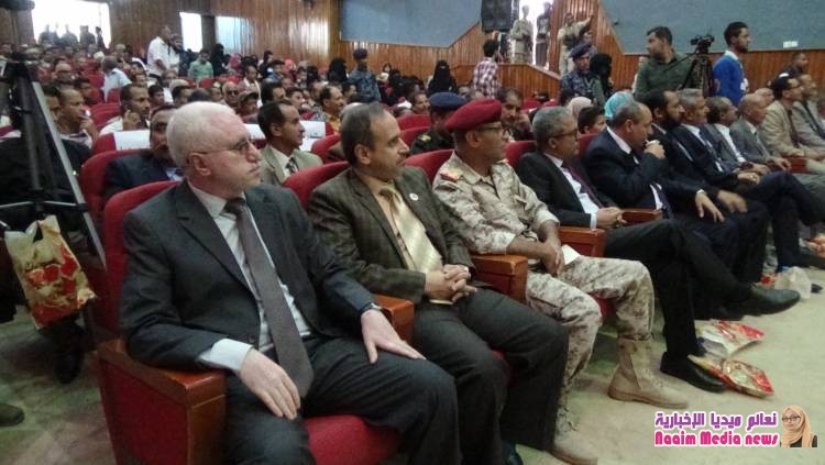 شاهد بالصور احتفالات تعز بثورة 14اكتوبر