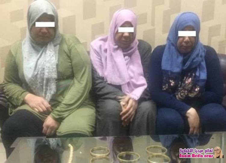 على طريقة «ريا وسكينة».. 3 سيدات شقيقات كونّ عصابة لسرقة حليّ النساء