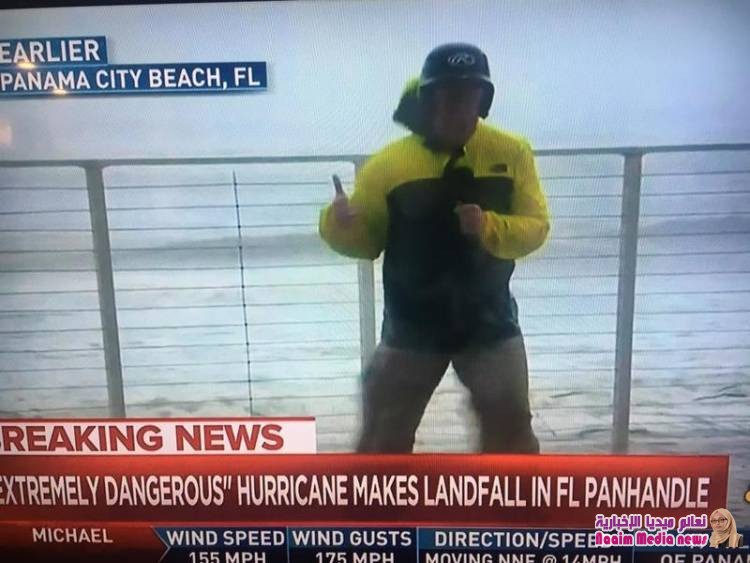 صور من قلب الإعصار.. لحظات فصلت مراسل أخبار جوية عن الموت