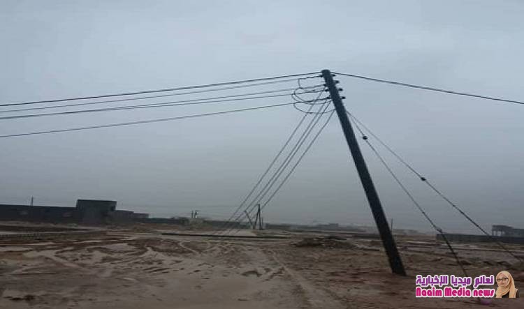 محافظ المهرة: انقطاع الطرق وخروج الكهرباء عن الخدمة جراء إعصار ”لبان”