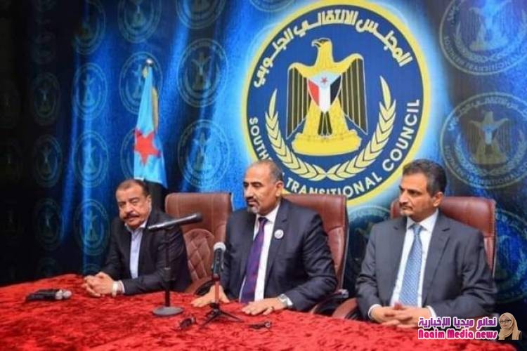 مجلس الزبيدي يعلن تراجعه عن التصعيد في المحافظات الجنوبية