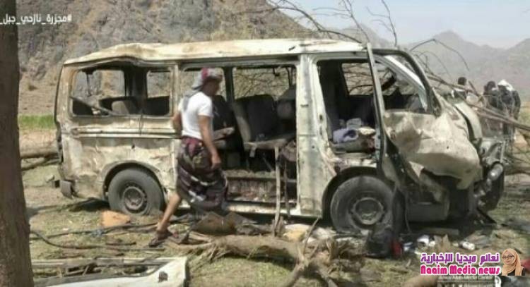 مسؤولة أممية: الغارات على حافلات الركاب في ”جبل راس” حادثة مروعة