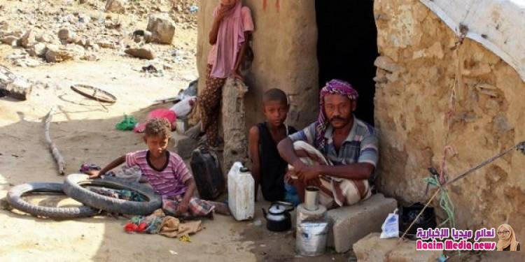 مليشيا الحوثي تفرض ضرائب على المساعدات الإغاثية الدولية (مترجم)