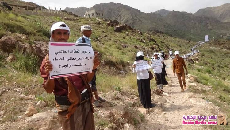 بمناسبة يوم الغذاء العالمي الهلال الاحمر الاماراتي ينفذ توزيع السلل الغذائية في المناطق الاشد فقراً بتعز