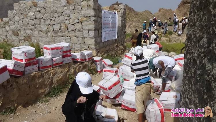 بمناسبة يوم الغذاء العالمي الهلال الاحمر الاماراتي ينفذ توزيع السلل الغذائية في المناطق الاشد فقراً بتعز