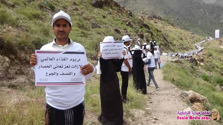 بمناسبة يوم الغذاء العالمي الهلال الاحمر الاماراتي ينفذ توزيع السلل الغذائية في المناطق الاشد فقراً بتعز