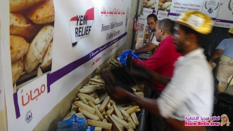 مؤسسة انقاذ تدشن المخبز الخيري للاسر المحتاجة والمعاقين 