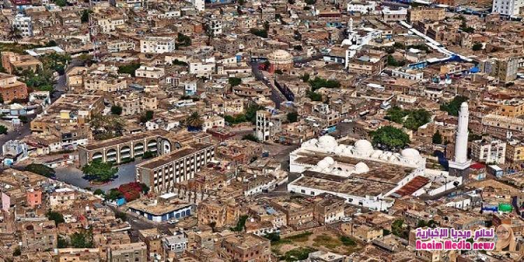 تعز.. افتتاح مقر اتحاد الأدباء والكتاب اليمنيين بعد توقف دام عشر سنوات