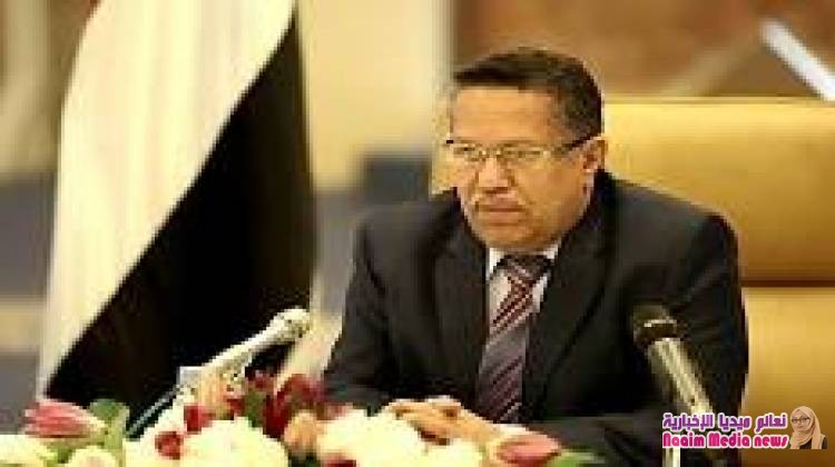 ”الشرق الأوسط” تكشف عن مهمة مستقبلية لـ”بن دغر” ومدى إمكانية مثوله للتحقيق!