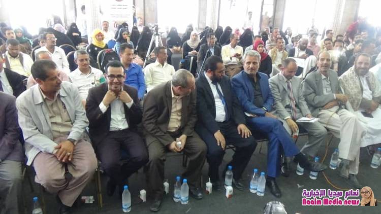 تعز في احتفاء خاص بلونً اخر