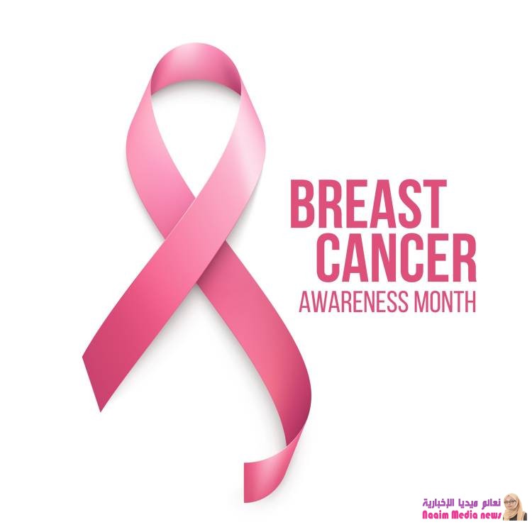 لقاءٌ موسع لفرق التوعية حول سرطان الثدي في تعز