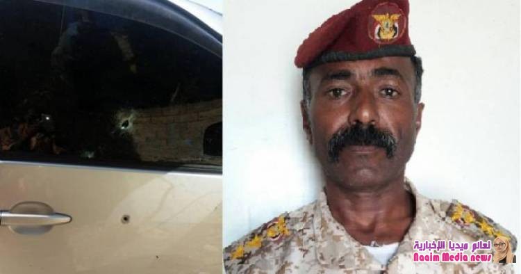 قائد اللواء السادس عمالقة وعملياته ينجوان من محاولة اغتيال