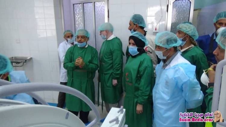 هيئة الهلال الاحمر الاماراتي تفتتح اقسام هامة في مستشفى المظفر بتعز