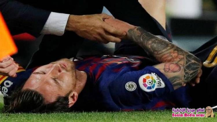 إصابة ”ميسي” تبعده عن الملاعب 3 أسابيع