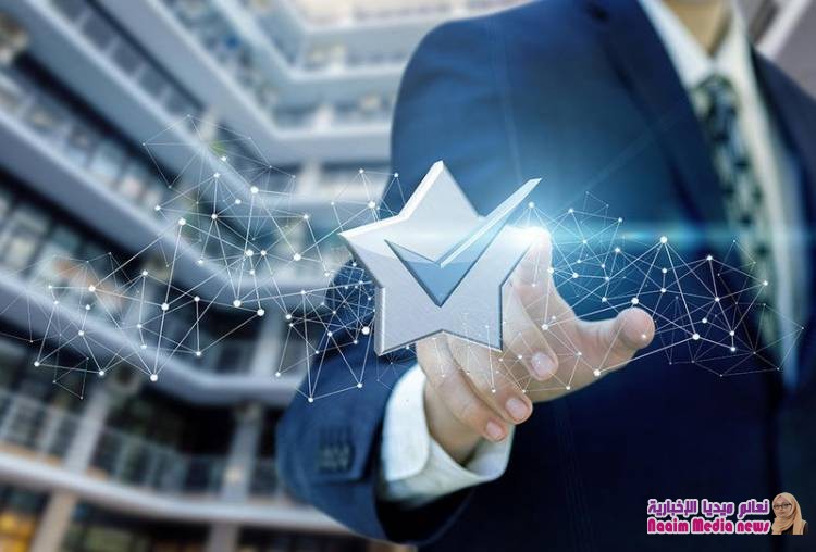 ما هو السلم الوظيفي للإداريين؟