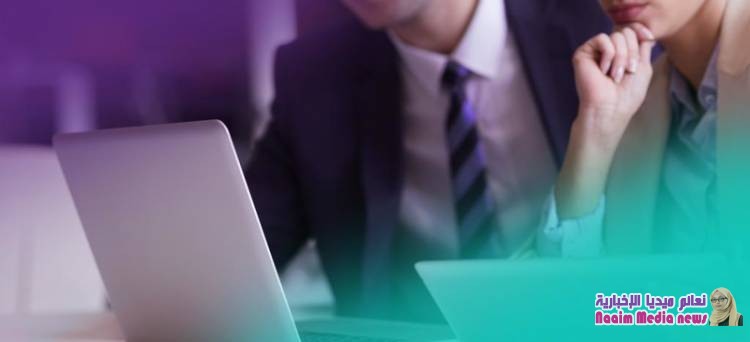 ما هو السلم الوظيفي للإداريين؟