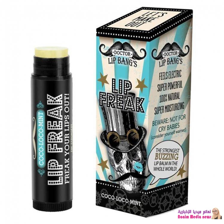 أفضل أنواع بلسم الشفاه للشتاء...تعرفي إليها