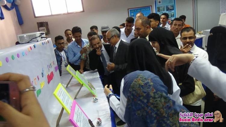 بمناسبة مرور عام على افتتاحه قسم الصيدلة بجامعة تعز ينظم حفل ومعرض ابهر الحاضرين 