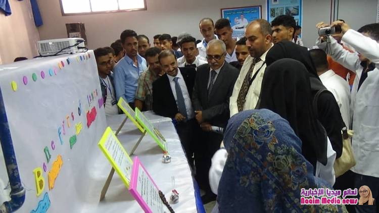 بمناسبة مرور عام على افتتاحه قسم الصيدلة بجامعة تعز ينظم حفل ومعرض ابهر الحاضرين 