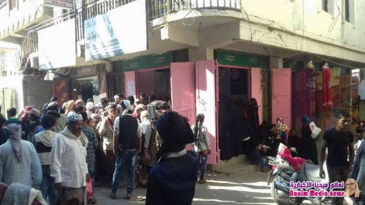 مشروع الحوالات النقدية الطارئ الثالث بين تقديم الإعانات النقدية والاذلال