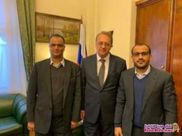 مليشيات الحوثي تستنجد بروسيا