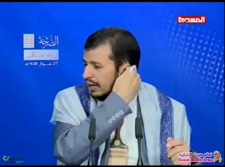 بعد لقاء سلطان عمان برئيس وزراء الكيان الصهيوني.. جماعة الحوثي تعلق: اذا كان الكلام من فضة فالسكوت من ذهب!