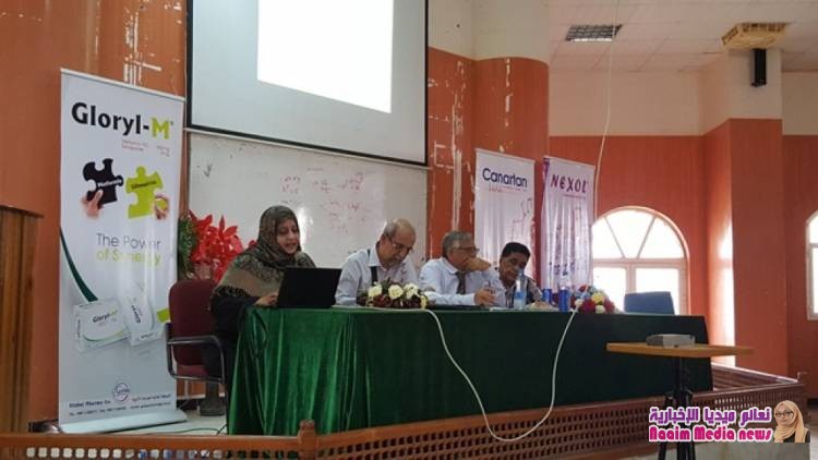 برعاية الشركة العالمية لصناعة الأدوية جمعية أطباء القب تحتفي باليوم العالمي للسكتة الدماغية بعدن 