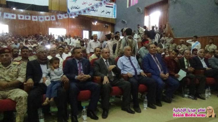 شاهد بالصور حفل الحزب الاشتراكي بتعز