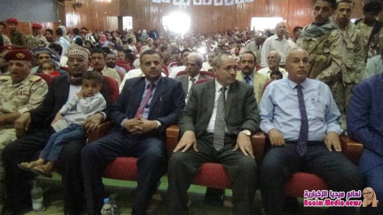 شاهد بالصور حفل الحزب الاشتراكي بتعز