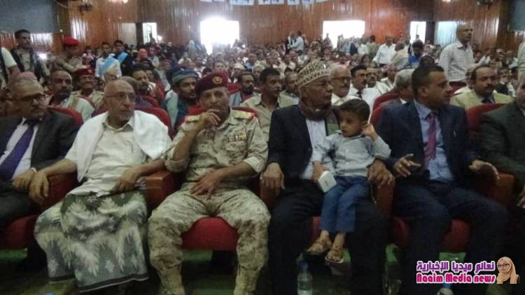 شاهد بالصور حفل الحزب الاشتراكي بتعز