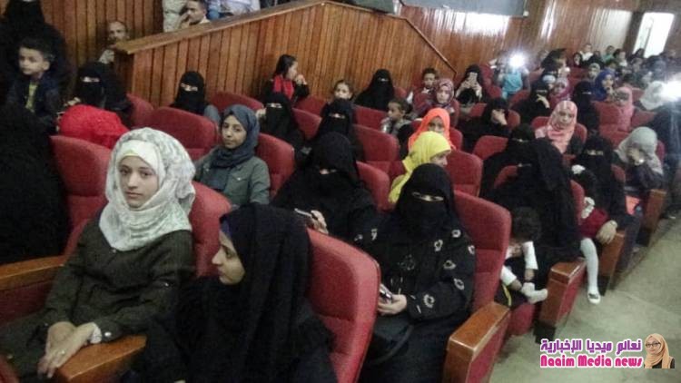 شاهد بالصور حفل الحزب الاشتراكي بتعز