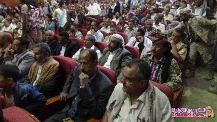 شاهد بالصور حفل الحزب الاشتراكي بتعز