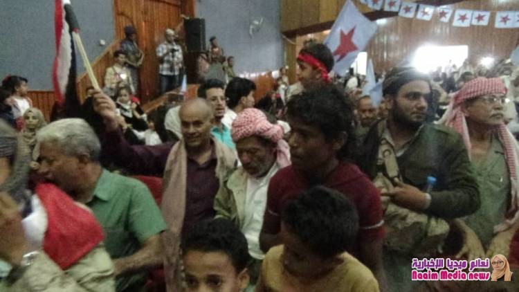 شاهد بالصور حفل الحزب الاشتراكي بتعز