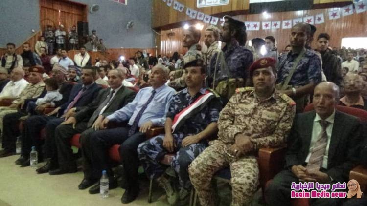 شاهد بالصور حفل الحزب الاشتراكي بتعز