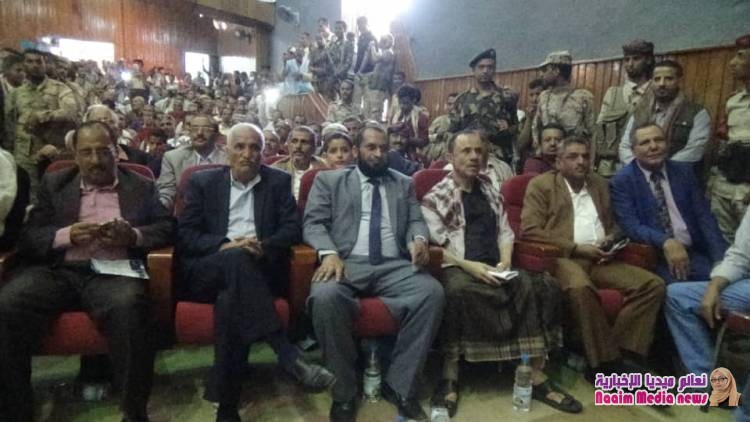 شاهد بالصور حفل الحزب الاشتراكي بتعز