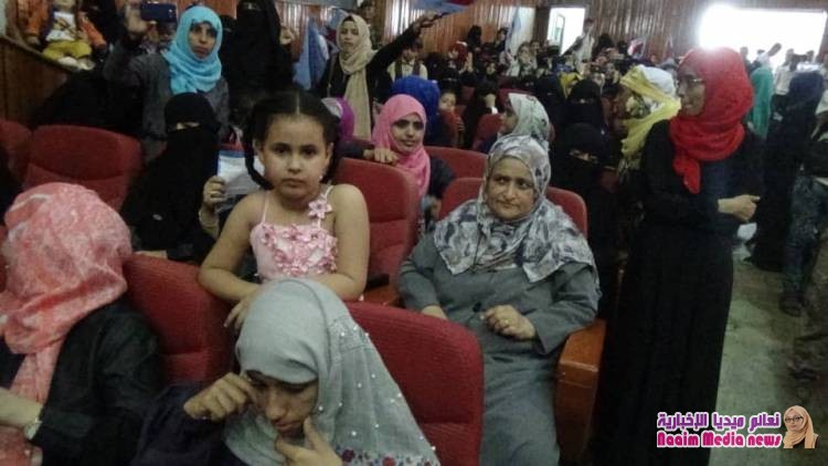 شاهد بالصور حفل الحزب الاشتراكي بتعز