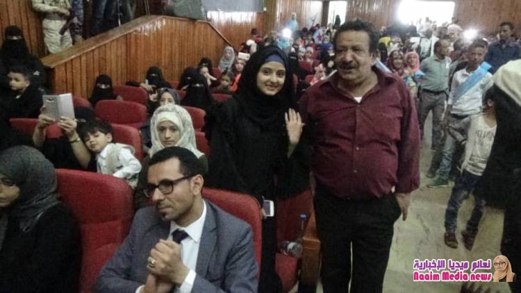 شاهد بالصور حفل الحزب الاشتراكي بتعز