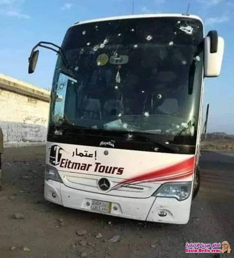 اعتداء الحوثيين ع حافلة نقل جماعي