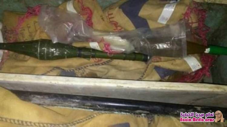 نقطة الصحبي السحر بطور الباحة تضبط شحنة أسلحة في طريقها للحوثيين