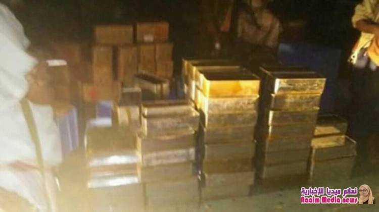 نقطة الصحبي السحر بطور الباحة تضبط شحنة أسلحة في طريقها للحوثيين